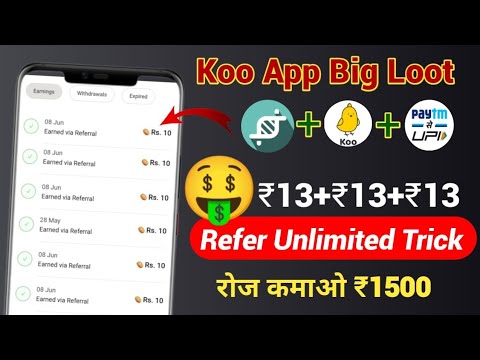 Koo App Unlimited Refer Bypass Trick | Koo App Se Paise Kaise Kamaye | Koo App Withdrawal Processing