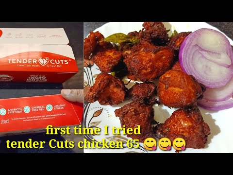 Tender Cuts ready to cook Chicken 65 review in Telugu.