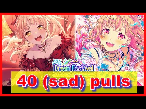 BangDream! [EN] (Bandori) –"July 2024 Dream Festival" Gacha ~ [July/2024]