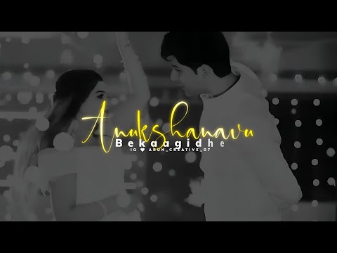 kannada love song status l kannada whatsapp status l #kannadasongs @arun_creative_07