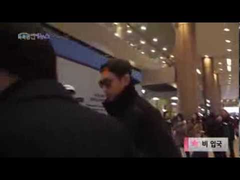 [OBS]131206 Rain @ Incheon international airport_Arrival