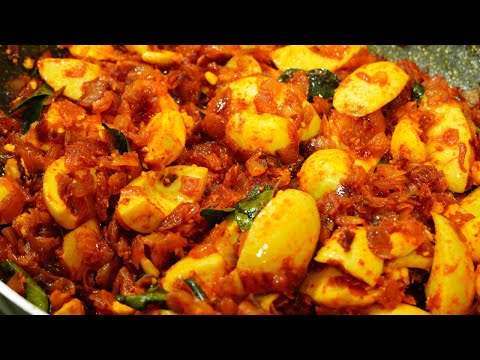 Easy & Tasty Egg Roast Recipe | Anda Fry | Egg Fry Recipe | Boiled Egg Curry