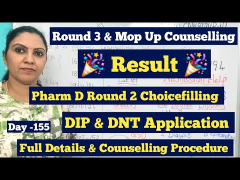 Day - 155 Round 3 & Mop Up Result 💐 / Pharm D Round 2 & AYUSH paramedical Course Application