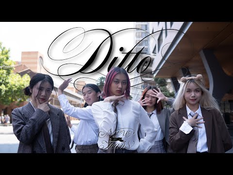 [KPOP IN PUBLIC][ONE TAKE] NewJeans (뉴진스) "Ditto" Dance Cover by CRIMSON 🥀 | Australia