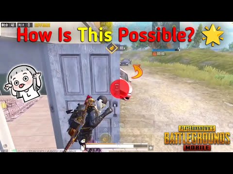 How Is This Possible? 🌟 Fastest 1v4 Clutch 🔥 5 Finger Claw 🖐 Insane Montage 💥 Game For Peace