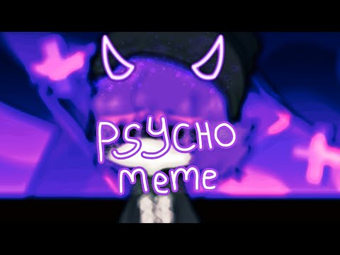 (PSYCHO MEME) 💜UZI💜 |MURDER DRONES| cringe / lazy