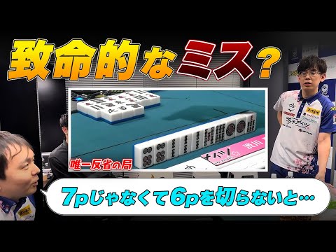 【Mリーグ】堀慎吾選手『東発のアガリ / 2m差し込む？』渋川難波『オーラスの8m放銃 / 形テン取れた？』など感想戦【岡田紗佳/サクラナイツ切り抜き】