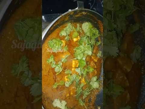 Panneer Curry || #tranding #food #indiacurry #cooking #shortvideo #cooks #foodie