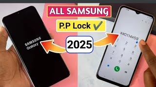 Samsung Mobile Ka Lock Kaise Tode 2025✔️Samsung Ka Lock Kaise Tode | Mobile Ka Lock Kaise Tode