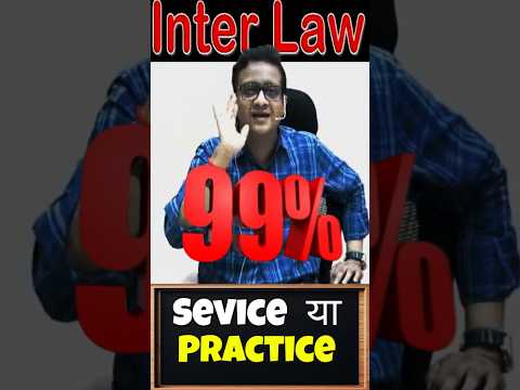 What is better CA Practice or Job | CA Siddharth Agarwal