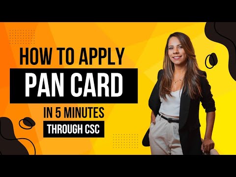 How to Apply a PAN Card through CSC | CSC ମାଧ୍ୟମ ରେ ପ୍ୟାନ କାର୍ଡ କିପରି ଅପ୍ଲାଏ କରାଯିବ