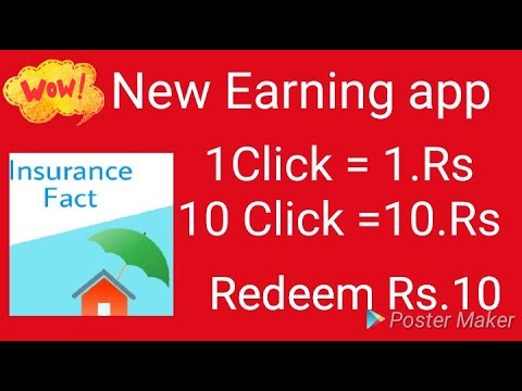 10 Rs Paytm cash earn per day || insurance fact app