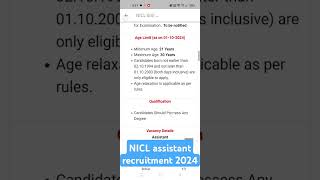 NICL assistant recruitment 2024#mathtimez #nicl2024#niclassistantf