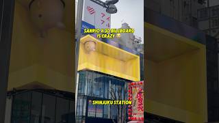 Shinjuku 3D Billboard X Sanrio! Pompompurin is so good 😭 #Japan #Sanrio #pompompurin