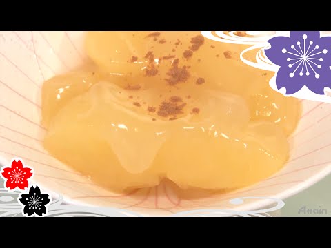 Simmered apple with kudzu✿Japanese Food Recipes TV