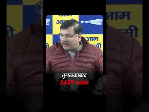 Vote Deletion पर BJP को Sanjay Singh ने जमकर धोया #sanjaysingh #aamaadmiparty