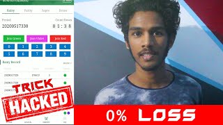 Colour Prediction HACK for Elanteclub  അങനെ അതും കിട്ടി 0% LossTips and Tricks 100% win