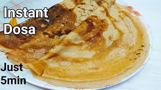 Wheat Flour Dosa In Telugu|Instant Crispy Dosa Just in 5min!No Dal,No Fermentation Instant Breakfast