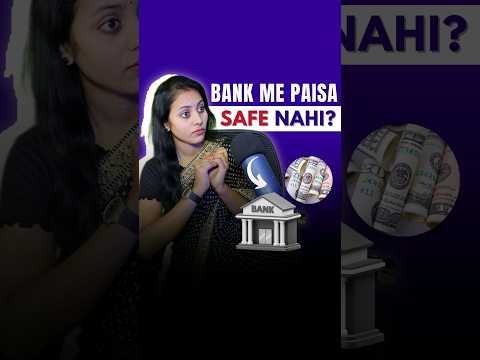 Is Your Money Safe In Bank #shorts