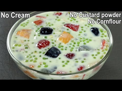 Easy Sago Dessert | Fruits Dessert Recipe | Summer Fruit Drinks Recipe