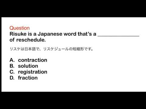 2376. 接客、おもてなし、ビジネス、日常英語、和訳、日本語、文法問題、TOEIC Part 5