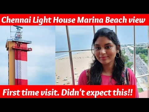 Chennai Light House Marina beach view | Exploring Chennai | Sightseeing | Namma Chennai