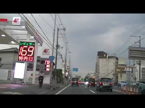 オアシスタウン　鴻池店　帰り道