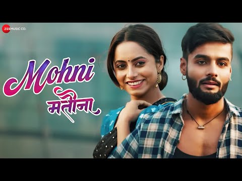 मोहनी मतौना Mohni Matauna | Keshavi Chhetri & Mitesh Roy | Monika Verma | Toshant Kumar | Full Audio