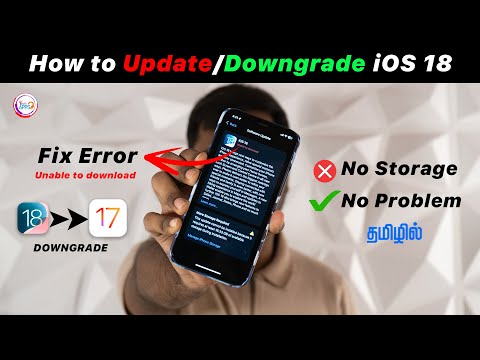 Upgrade or Downgrade iOS 18 😇😇😇 Without Data Loss! Fix Download Issues Easily  @TechApps Tamil