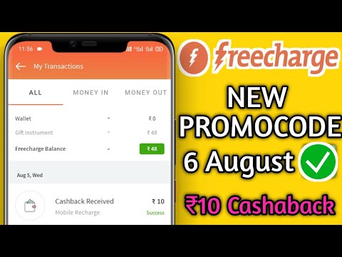 Frecharge New Promocode | Freecharge new offer | Freecharge New Cashback Offer | #freechargeoffers