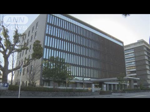 【速報】“ドン・ファン”裁判で元妻に1審無罪判決　和歌山地検が不服として控訴(2024年12月24日)