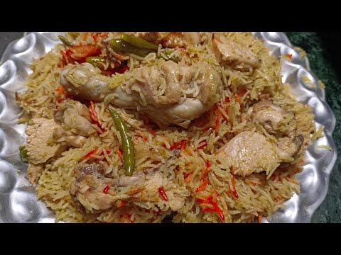 मुरादाबाद का फेमस चिकन पुलाव अब बनाएं आसानी से घर पर / Muradabadi chicken pulao Recipe