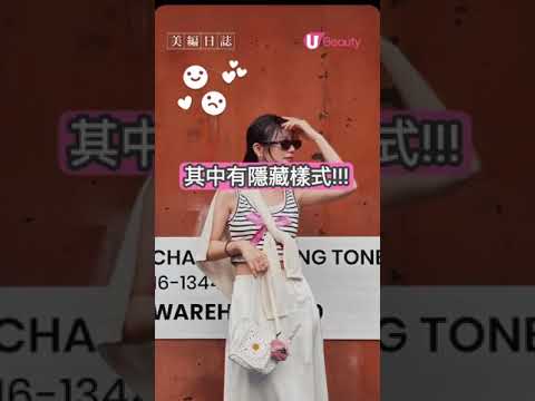 IG隱藏emoji！？限時動態的限時隱藏更新！