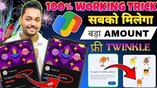 100% Working🔥 G-Pay Laddoos Trick Free Twinkle & Trendy | Google Pay Diwali Offer Big Amount Trick