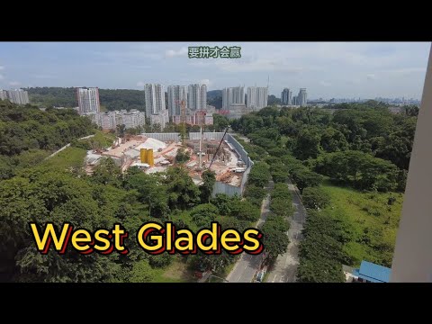 West Glades @Bukit Batok ( Mar 2028 )