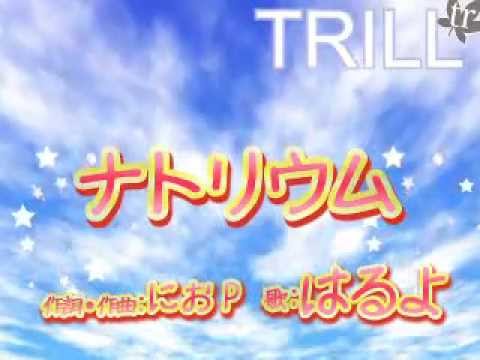 CD 「TRILL」 Cross-Fade DEMO