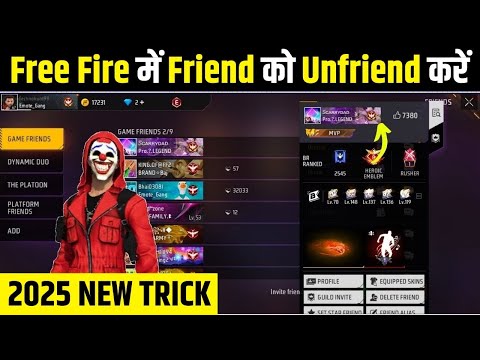 Free Fire me se Friend ko kaise delete kare | how to delete free fire friends