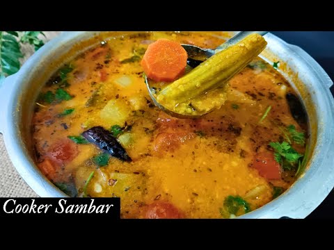 Cooker Sambar Recipe | One Pot Sambar | Easy Sambar | Havya's kitchen