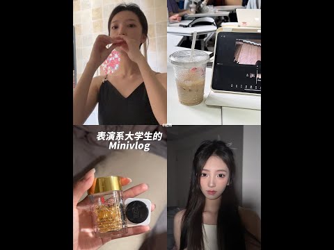 Minivlog｜今天吃的还算少！自律人设第一天😉