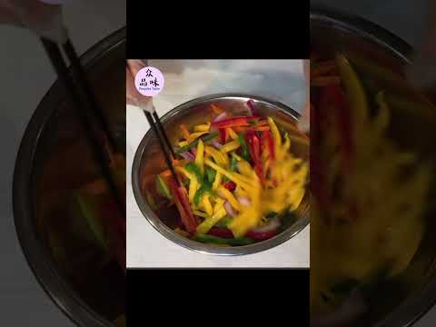 Five Colour Mongo Salad 五彩芒果色拉