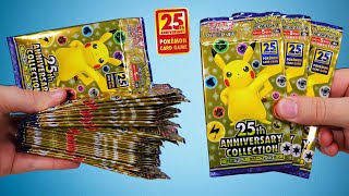 Opening 32 Pokemon 25th Anniversary Booster Packs!