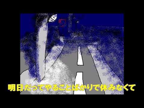 六日目【ロストピック】一週間投稿チャレンジ