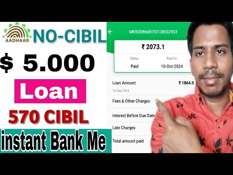 New Loan App2024 | Loan App Fast Approval | Without cibil Score Loan app Fast Approval