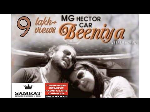 MG Hector Car Beeniya (Official Video) | Nati King Kuldeep Sharma | Himachali Swar