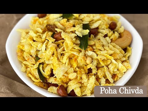 Poha Chivda  Recipe - Fried Poha Chevdo using Thick Poha - Diwali Special Namkeen