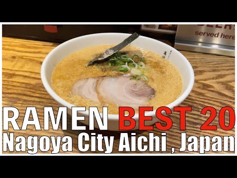 Best 20 Ramen Shops in Nagoya City Aichi ,  Japan 2023 (20-11)