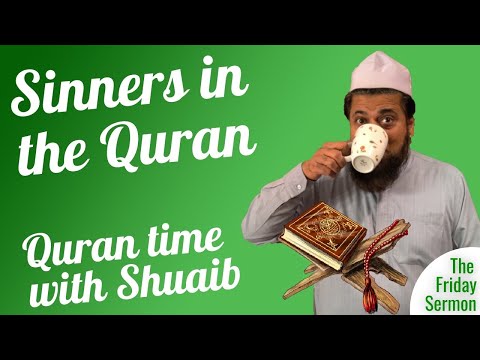 How Allah addresses the Sinners in the Quran