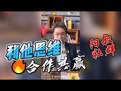 究竟什么才是赚钱的重要思维方式