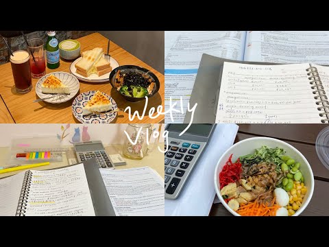 WEEKLY VLOG｜學餐吃什麼🍴 讀書學習📖 咖啡廳☕️ 一堆食物🤤