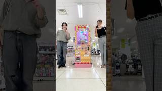 ゲーセン界No.1ポップコーンは？　#検証 #tiktok #実験 #お菓子 #駄菓子 #やってみた #あるある #日常vlog #vlog